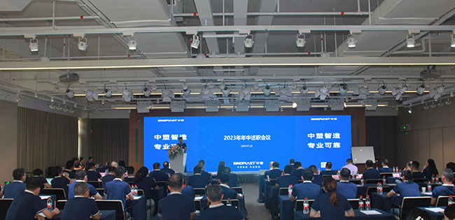 GA黄金甲(中国)最新官方网站