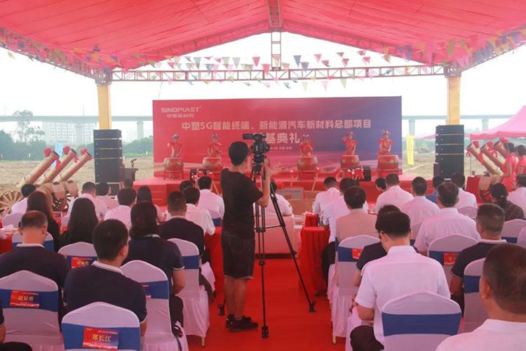 GA黄金甲(中国)最新官方网站