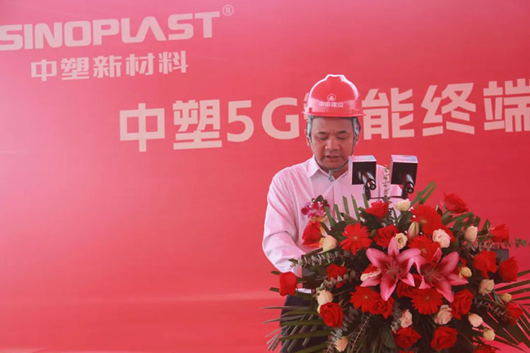 GA黄金甲(中国)最新官方网站