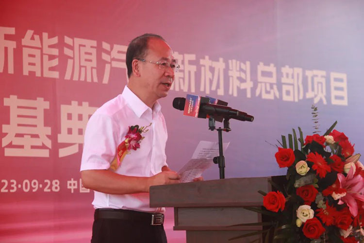 GA黄金甲(中国)最新官方网站