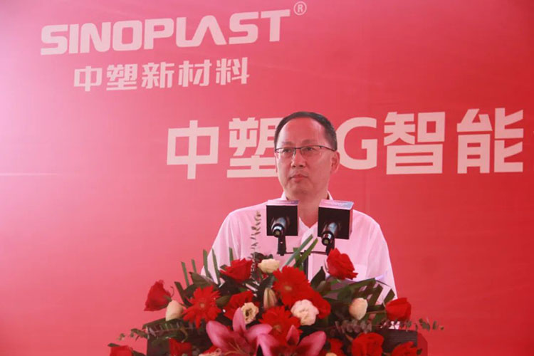 GA黄金甲(中国)最新官方网站