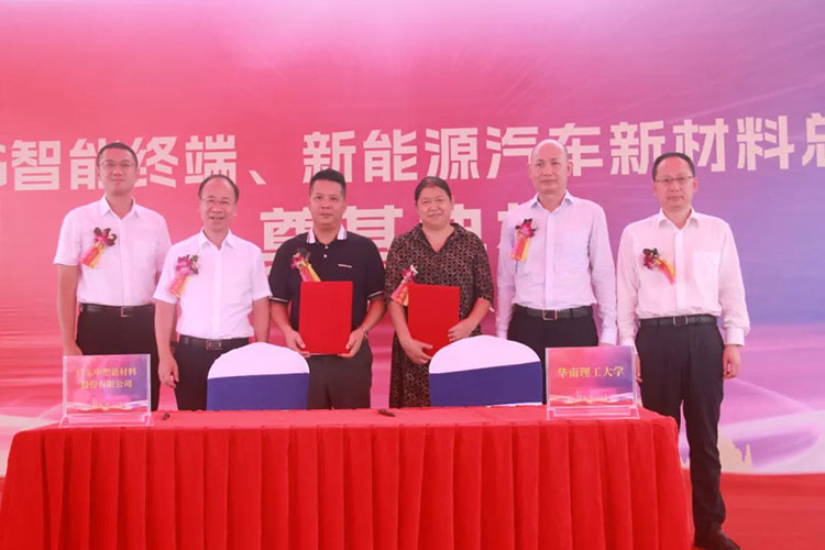 GA黄金甲(中国)最新官方网站