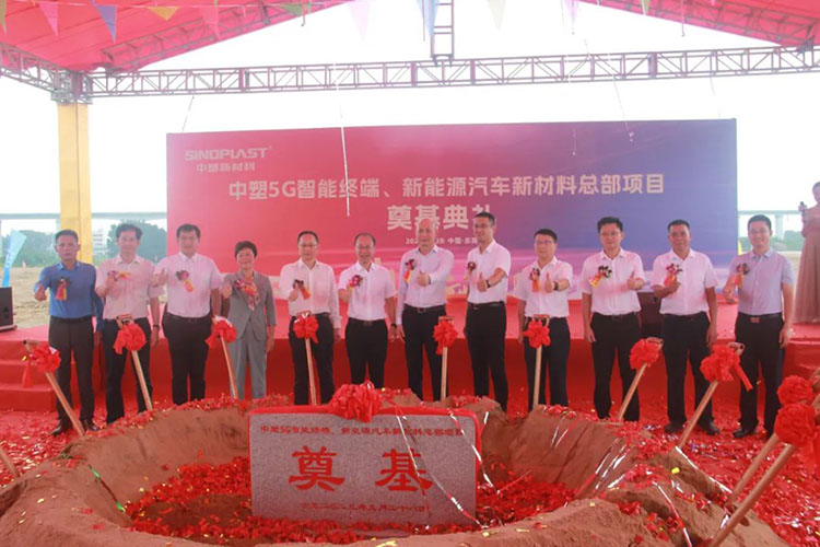 GA黄金甲(中国)最新官方网站