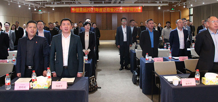 GA黄金甲(中国)最新官方网站