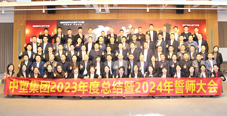 GA黄金甲(中国)最新官方网站