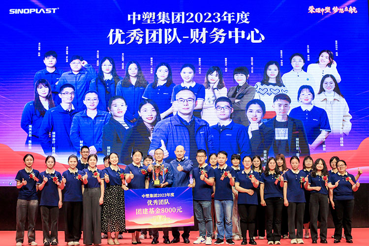 GA黄金甲(中国)最新官方网站