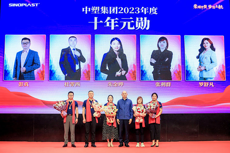 GA黄金甲(中国)最新官方网站