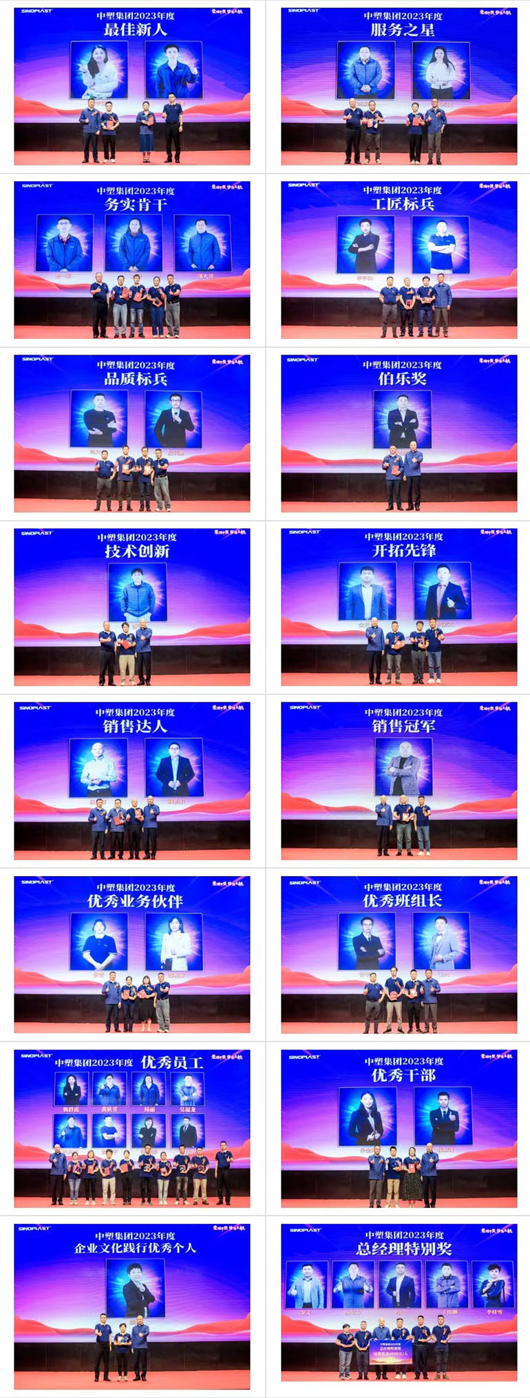 GA黄金甲(中国)最新官方网站