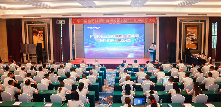 GA黄金甲(中国)最新官方网站