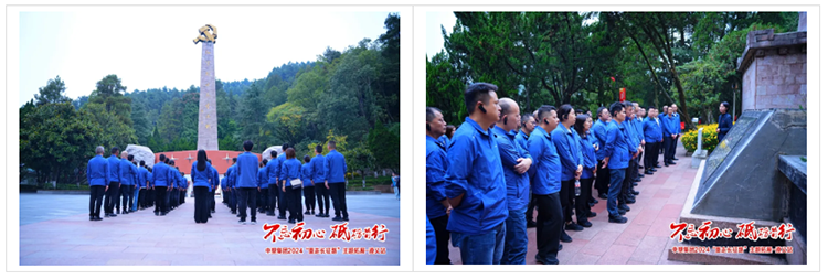 GA黄金甲(中国)最新官方网站