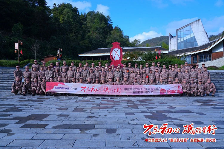 GA黄金甲(中国)最新官方网站