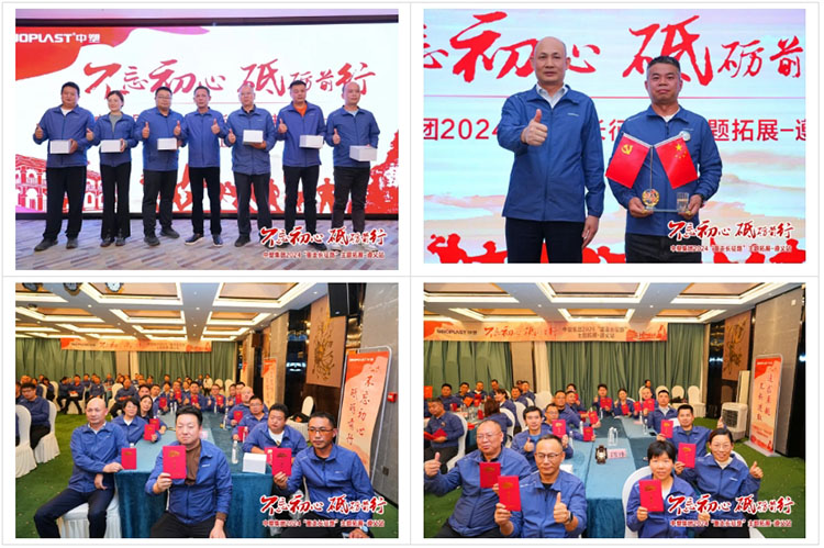 GA黄金甲(中国)最新官方网站