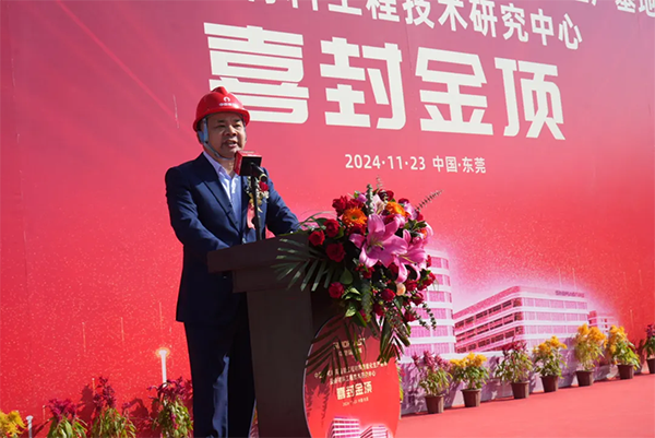 GA黄金甲(中国)最新官方网站