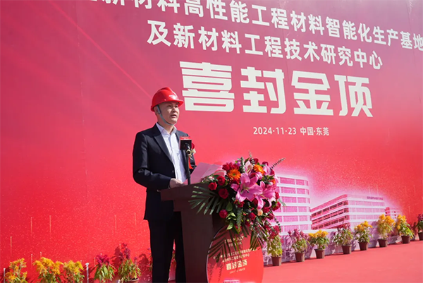 GA黄金甲(中国)最新官方网站