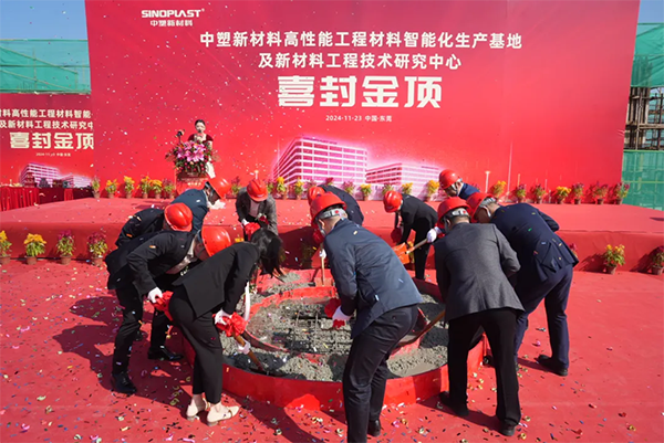 GA黄金甲(中国)最新官方网站