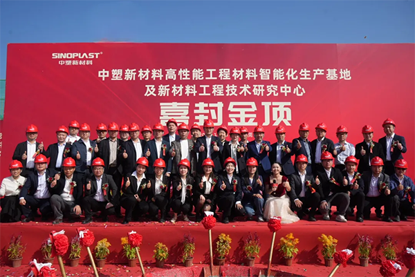 GA黄金甲(中国)最新官方网站