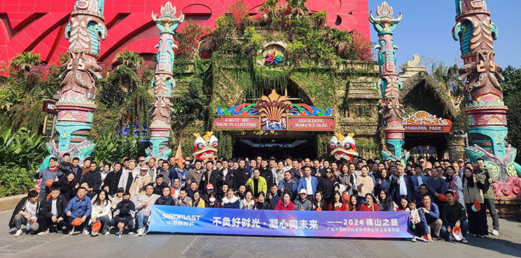 GA黄金甲(中国)最新官方网站