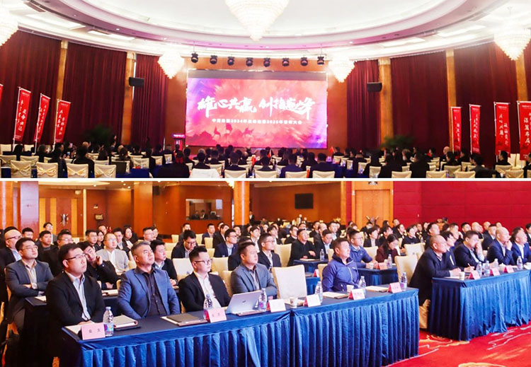 GA黄金甲(中国)最新官方网站