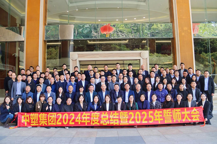 GA黄金甲(中国)最新官方网站