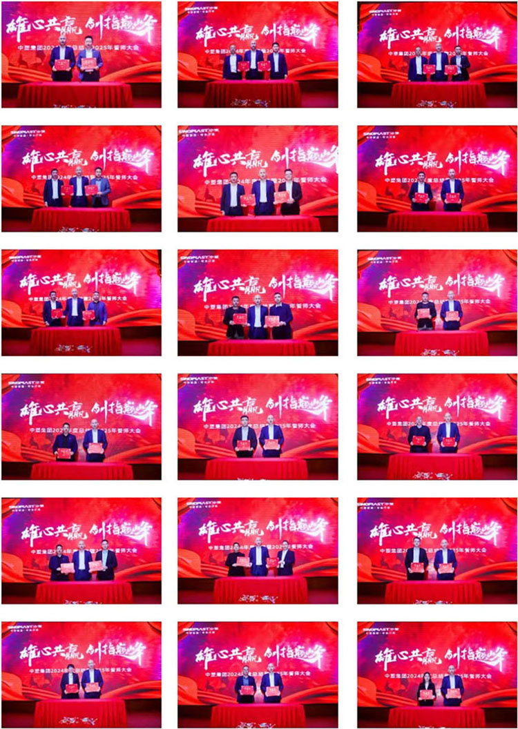 GA黄金甲(中国)最新官方网站