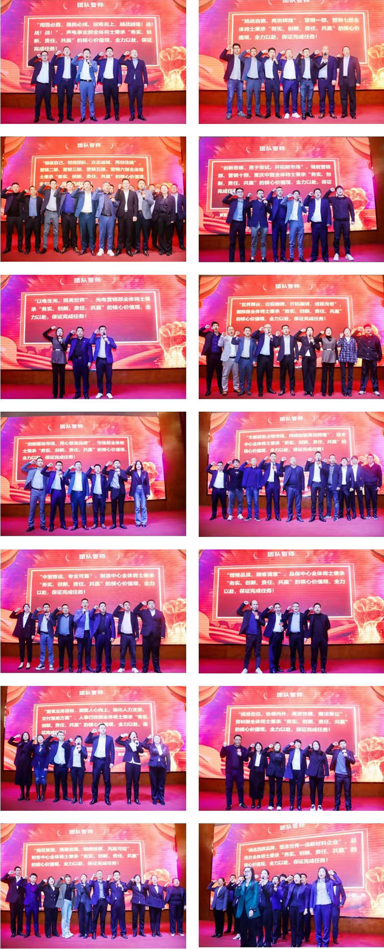 GA黄金甲(中国)最新官方网站