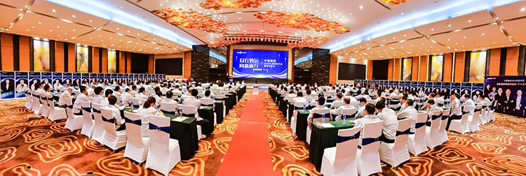 GA黄金甲(中国)最新官方网站