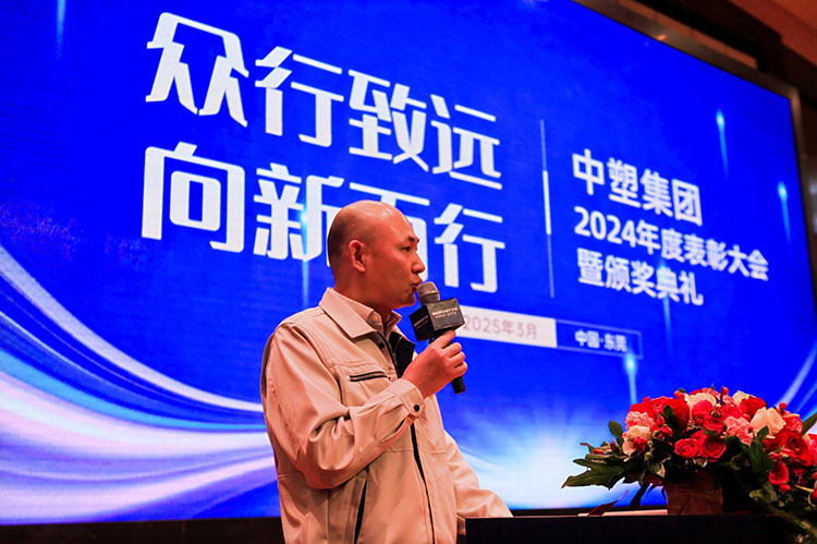 GA黄金甲(中国)最新官方网站