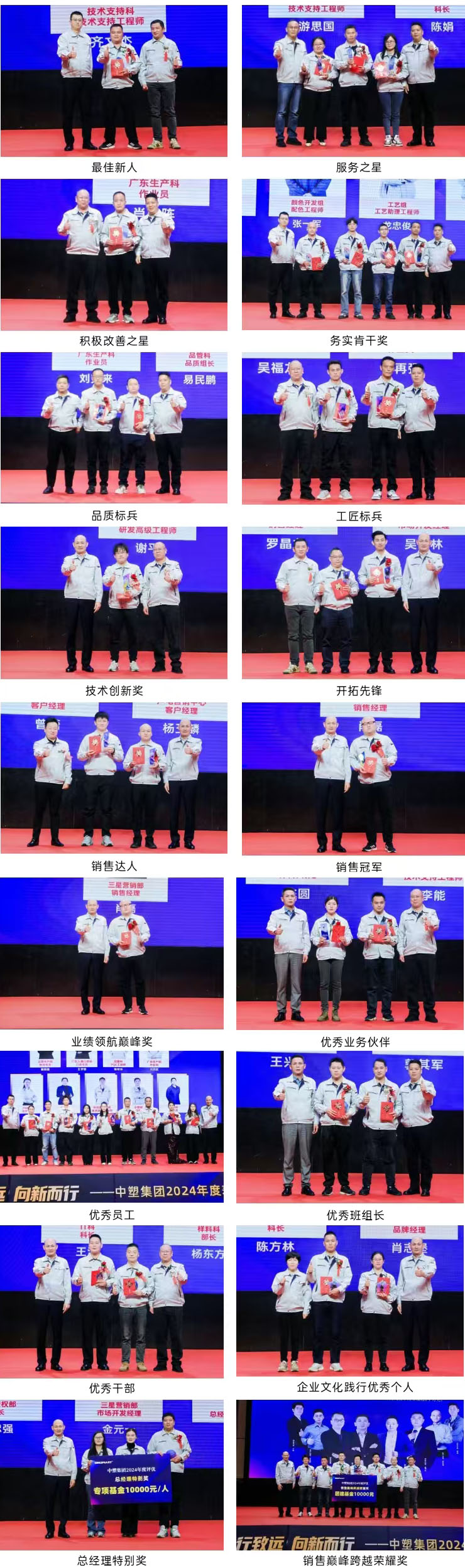 GA黄金甲(中国)最新官方网站