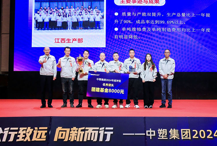 GA黄金甲(中国)最新官方网站