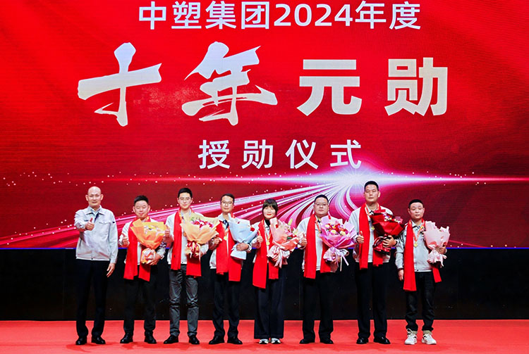 GA黄金甲(中国)最新官方网站