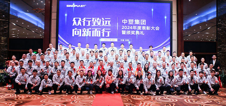 GA黄金甲(中国)最新官方网站