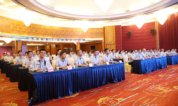 GA黄金甲(中国)最新官方网站