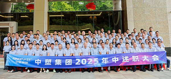 GA黄金甲(中国)最新官方网站